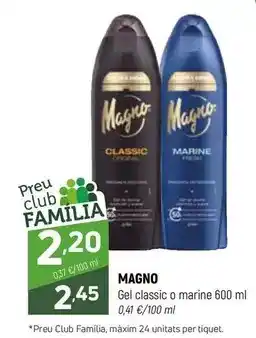 Suma Supermercados Mical - suavizante concentrado oferta