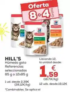 Gadis Ifa eliges - cacahuete jumbo cascara tostado sin sal oferta