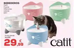 Gadis Mahou - cerveza 5 estrellas oferta