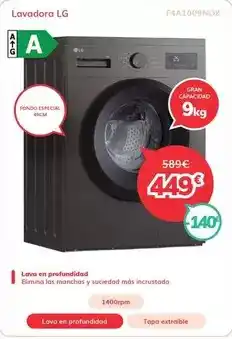 El Corte Inglés Origen - judia verde extra oferta