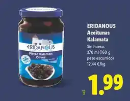Supermercados MAS Caramelo - croissant recto chocolate, gall. , crema pistacho o crema avellana blanca oferta