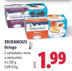 Supermercados MAS Cookie chocolate o triple chocolate oferta