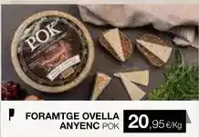 Alimerka Just loading - gel energetico fresa-kiwi oferta