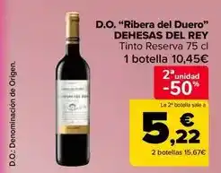Dia Dia nuestra alacena - mortadela en lonchas oferta