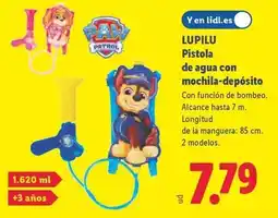 Comerco Cash & Carry Comerco - filetes de anchoa en aceite de girasol oferta