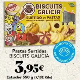 Alimerka Argal - jamon de extremadura oferta