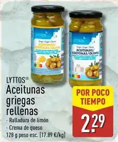 Gadis Coren - centro de jamon serrano reserva reducido en sal oferta