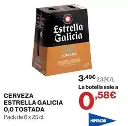 Spar La Palma Pepsi - refresco oferta