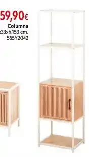 Optimus Mesa rectangular acero cristal basic oferta