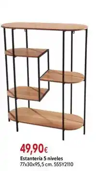 Optimus Sillón imperia oferta