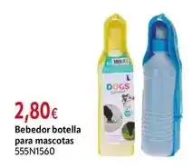 Optimus Multiherramienta gasolina jardín 4 en 1 oferta