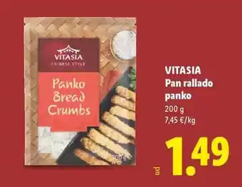 Abordo Cachopo de pollo con jamón y queso oferta