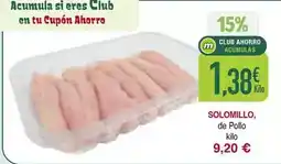 SPAR Gran Canaria GALLEGA - media barra oferta