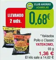 SPAR Gran Canaria PIERROT Crema dental oferta