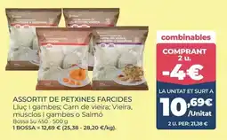 Optimus Base parasol hormigon oferta