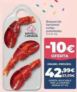 Optimus Malla de ocultacion-sombreo oferta