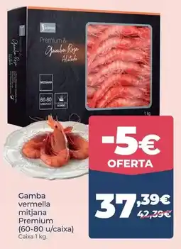 Optimus Rama - mimbre natural oferta