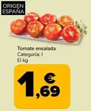 Eroski Entrecot de vacuno trozo precortado oferta