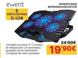 Alcampo La vaca que ríe - palitos oferta