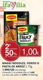 Leroy Merlin Cojín decorativo poliester 41 x 41 cm oferta