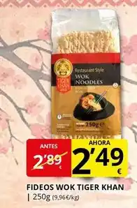 Leroy Merlin Solar - guirnalda ribera 10 luces bambú ip44 oferta