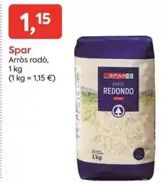 El Corte Inglés Carbonell - aceite de oliva oferta