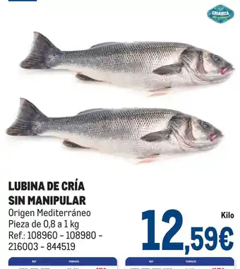 El Corte Inglés Catisfactions - snack para gatos adultos pollo oferta