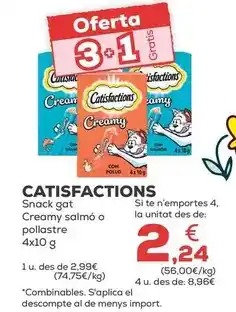 Supermercados MAS Revilla - chorizo extra oferta