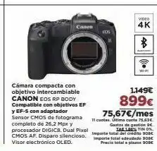 El Corte Inglés Video 4k салати fos 书 899€ cámara compacta con objetivo intercambiable 11490 canon eos rp body compatible con objetivos oferta