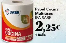 Supercor Ortiz - bonito del norte frito en escabeche oferta