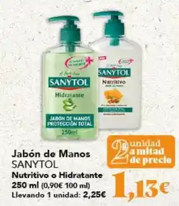 Supercor El corte inglés - ventresca de atun en aceite de oliva oferta