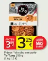 Dia Dia nuestra alacena - chorizo ibérico en lonchas oferta