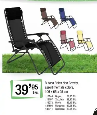 BonpreuEsclat Butaca Relax Non Gravity oferta