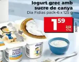BricoCentro Estantería outdoor oferta