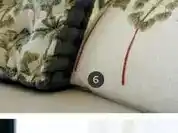 BricoCentro Cojín casablanca palmeras oferta