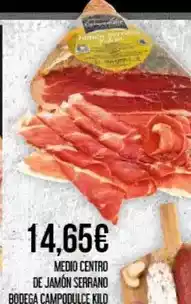 Claudio Serrano - vedido centro de jamón oferta