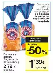 Supermercados Lupa La hoguera - lomo raza duroc oferta