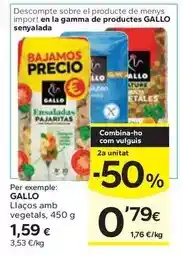 Supermercados Lupa Abril - aceite de oliva virgen oferta