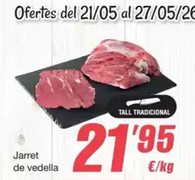 SPAR Lanzarote Disiclin - bobina superrollo multiusos 2 capas oferta