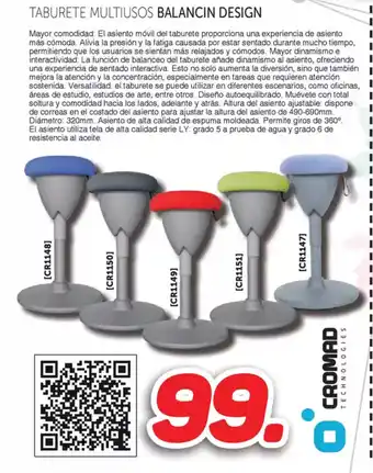 Mandatelo.com CROMAD Taburete multiusos balancin design oferta