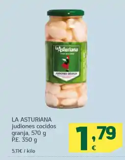 HiperDino LA ASTURIANA judiones cocidos granja, oferta