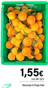 Alimerka Pulposur - medio pulpo cocido oferta