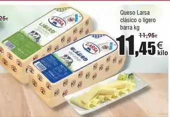 FROIZ Larsa - queso clasico o ligero barra oferta