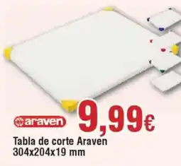 Hiper FROIZ ARAVEN Tabla de corte 304x204x19 mm oferta