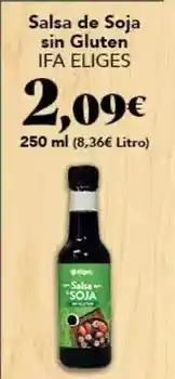 SPAR Lanzarote Campofrío - pechuga de pavo pavofrio oferta