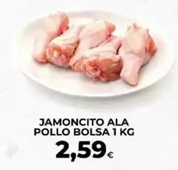 SPAR Lanzarote Jamoncito ala pollo bolsa oferta