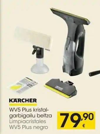 Eroski Kärcher limpiacristales wv5 plus negro oferta