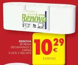 CashDiplo Renova - bobina secamanos 2 capas oferta