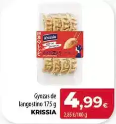 Gadis San miguel - cerveza oferta