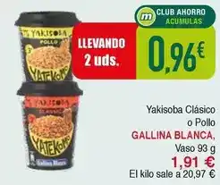 Masymas Gallina blanca - yakisoba clasico o pollo oferta